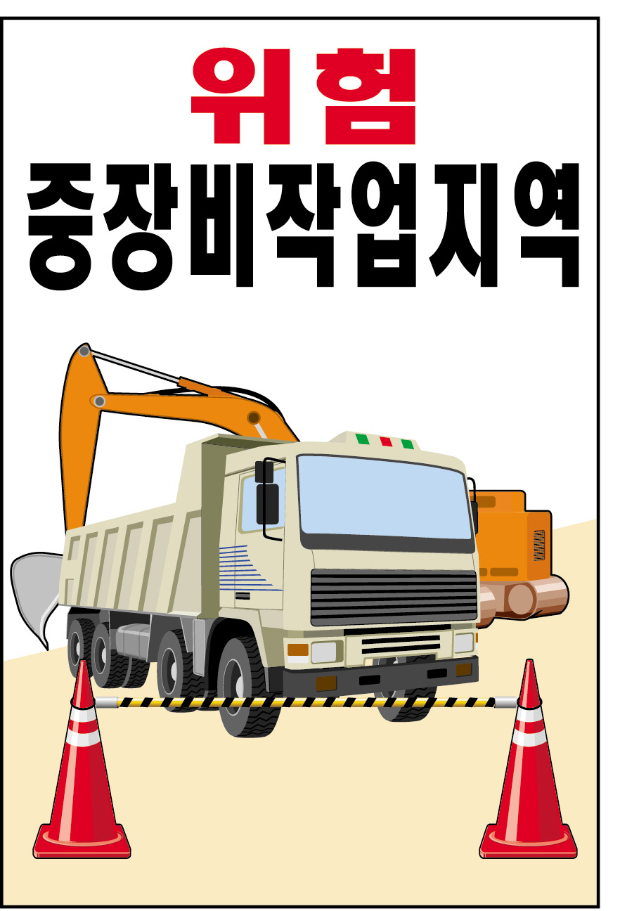 K500707