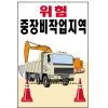 K500707