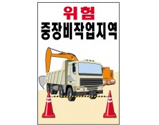 K500707