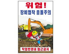 K500706