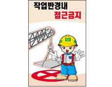K500702