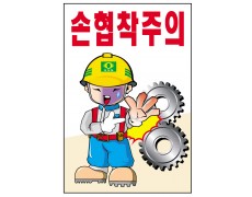 K500682