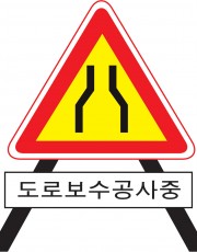 K501137