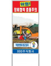 K501077