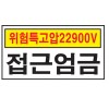 K500365