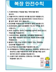 K501408
