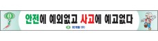 K502235